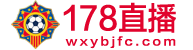 178直播网